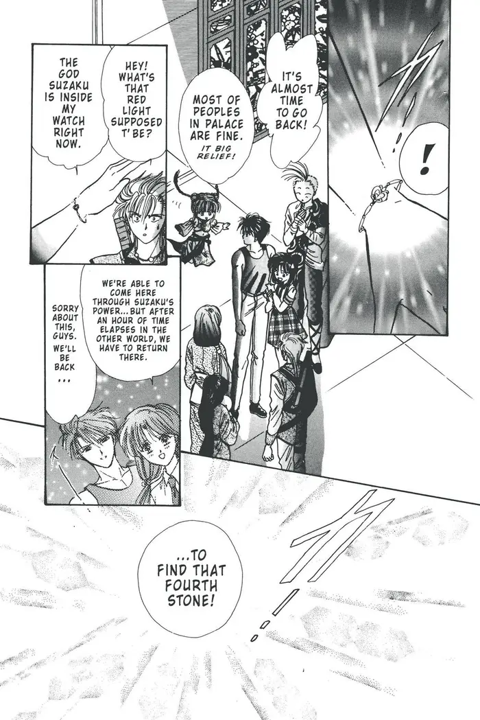 Fushigi Yuugi Chapter 89 image 03_optimized